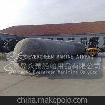 【青島永泰供應(yīng)船舶下水氣囊船用氣囊船用上排氣囊】價(jià)格,廠家,圖片,橡膠氣囊,青島永泰船舶用品-