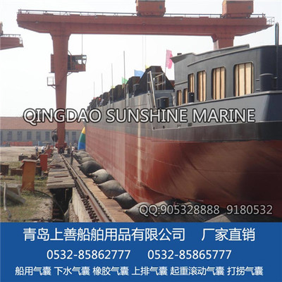 生產船下水氣囊、打撈助浮氣囊、重物頂升搬運用氣囊、充氣芯模
