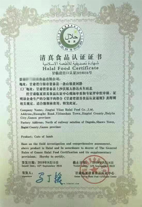 蘭州企業(yè)服務(wù)全解析 財(cái)務(wù)代理記賬、工商代辦、財(cái)務(wù)外包與會計(jì)代理代辦