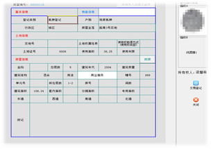 鄭州新經(jīng)緯信息技術(shù) 以GIS系統(tǒng)為核心的電子地圖與軟件開發(fā)服務(wù)專家